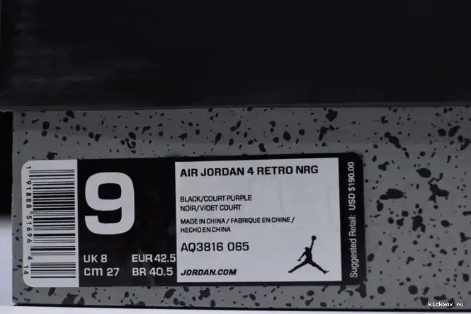 Cheap Kickmax AQ3816-065 Air NRG Retro 4 Raptors